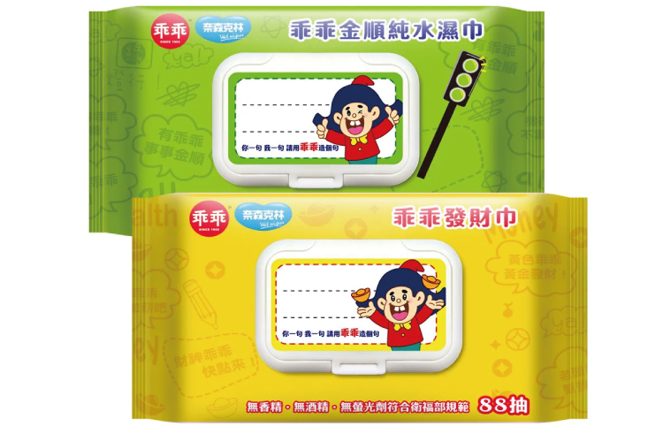 /upload/photos/6/Product/清潔用品/1 (28).jpg